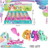 OBL10082604 - 魔幻小马套装