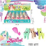 OBL10082605 - 魔幻小马套装