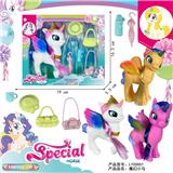 OBL10082606 - 魔幻小马套装