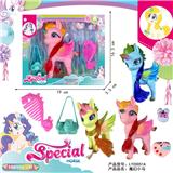 OBL10082607 - 魔幻小马套装