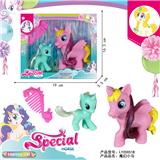 OBL10082608 - 魔幻小马套装