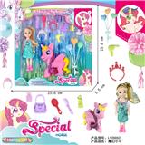 OBL10082609 - 魔幻小马芭比套装