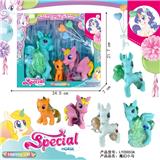 OBL10082613 - 魔幻小马套装