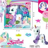 OBL10082615 - 魔幻小马套装