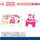 OBL10082904 - 迷你餐台椅（带灯光音乐）2*AA不包