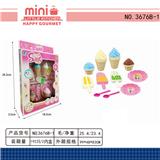 OBL10082908 - 冰淇淋雪糕