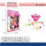 OBL10082909 - 冰淇淋雪糕