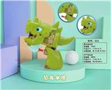 OBL10082919 - Water gun