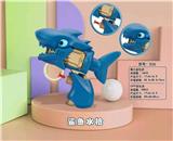 OBL10082920 - Water gun