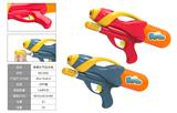 OBL10082924 - Water gun