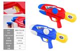 OBL10082927 - Water gun