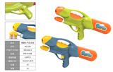 OBL10082929 - Water gun