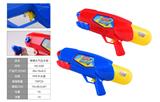 OBL10082930 - Water gun