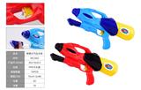 OBL10082932 - Water gun