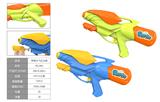 OBL10082935 - Water gun