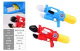 OBL10082939 - Water gun