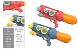 OBL10082940 - Water gun