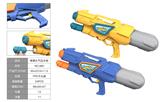 OBL10082941 - Water gun