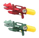 OBL10082942 - Water gun