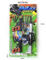 OBL10082987 - Militarytoys&Policeset