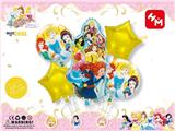 OBL10083480 - Inflatable series