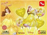 OBL10083484 - Inflatable series