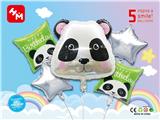 OBL10083496 - Inflatable series