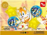 OBL10083500 - Inflatable series