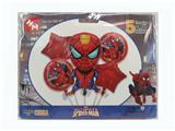 OBL10083520 - Inflatable series
