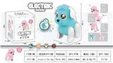 OBL10083566 - Electric series