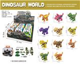 OBL10083655 - Animaltoys