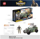 OBL10083779 - Militarytoys&Policeset