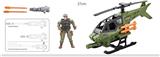 OBL10083781 - Militarytoys&Policeset