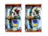 OBL10083883 - Bow and arrow