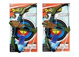 OBL10083884 - Bow and arrow