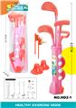 OBL10083936 - 高尔夫套装