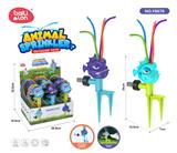 OBL10083992 - Water gun