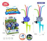 OBL10083995 - Water gun