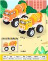 OBL10083997 - Free wheel toys