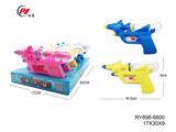 OBL10083998 - Water gun