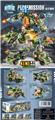 OBL10084026 - 军事4合一(8PCS)