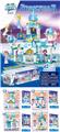 OBL10084028 - 冰雪公主城堡4合1(8PCS)