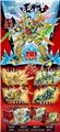 OBL10084031 - 忍者机甲2合1(4PCS)