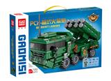 OBL10084035 - PCH-箱式火箭炮 343+ pcs