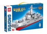 OBL10084040 - 驱逐舰-055 361+ pcs