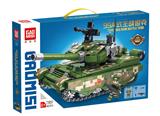 OBL10084044 - 99A 式主战坦克 483+ pcs