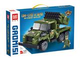 OBL10084047 - BM-13型火箭炮 490+ pcs