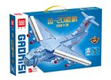OBL10084050 - 运20 鲲鹏 482+ pcs