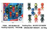 OBL10084067 - Clan / Superman