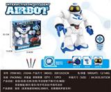 OBL10084084 - Remote control robot